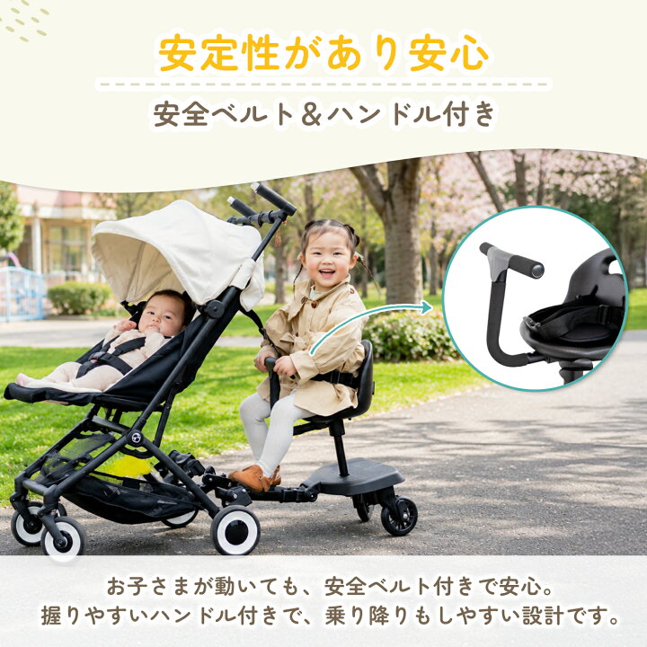 楽天市場】1位受賞【期間限定1000円OFFクーポン】【保育士監修 