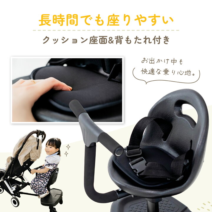 楽天市場】1位受賞【期間限定1000円OFFクーポン】【保育士監修 