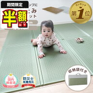 【期間限定500円OFF】【レビュー豪華特典あり】 プール マット 折りたたみ クッションマット アウトドア …