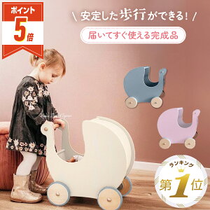 yԌ500~OFFN[|z 艟 Ԃ J^J^ xr[EH[J[ ؐ ܂藧  xr[  s m V ؐ ؂̂ mߋ 悿悿 j