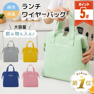 yԌ100~OFFN[|z `obO ۗ  ۗobO ٓ  傫 Y `obN ۗۉ ٓobO ٓobO ۗobN `ۗobO