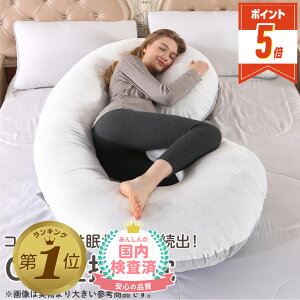 1�ʎ�܁yLINE�ǉ���5%OFF�EP5�{�z ������ �D�w �����N�b�V���� �}�^�j�e�B �傫�� �N�b�V���� �􂦂� �����O ���� ������ C�^ ���� �����ꖍ ���Ԃ��� �����܂��� �̈����U �b��