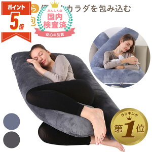 �yLINE�ǉ���5%OFF�EP5�{�z ������ �D�w �傫�� �N�b�V���� �����N�b�V���� �}�^�j�e�B �o�Y�j�� �̈����U �b�� �o�Y�j�� �􂦂� ������ ���� �����ꖍ ���Ԃ��� �����܂���