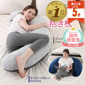 �yLINE�ǉ���5%OFF�EP5�{�z ������ �D�w �����N�b�V���� �}�^�j�e�B �傫�� �N�b�V���� �􂦂� �����O ���� ������ C�^ ���� �����ꖍ ���Ԃ��� �����܂��� ���܂��� �̈����U �b�� �Ǐ�