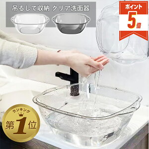 yԌ100~OFFN[|z ʊ    {E C 艱    ݂艺 C ߂ EHbV{[  IP ^C oX{[ ʃ{E Z