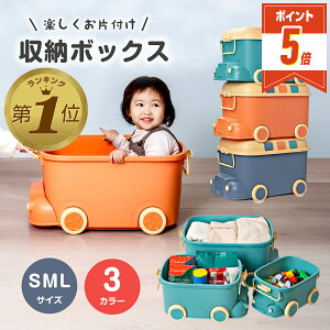 �y���Ԍ���300�~OFF�N�[�|������EP5�{�z �������� ���[ �ʂ������ �������ᔠ �G�{ ��������I ���[���b�N �q�� �q������ ���[�{�b�N�X �I���`�����[ �L���X�^�[ ������� ��e�� �ߋ ��