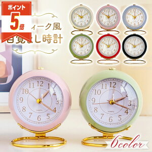 �y���Ԍ���100�~OFF�N�[�|������EP5�{�z �u�����v ������� �ڊo�܂����v ���킢�� �A�i���O ���v �ڊo�܂� �߂��܂����v �A�i���O ���v �A���e�B�[�N ���g�� �A���[���N���b�N �Â� �A���b