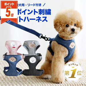 yԌ100~OFFN[|z n[lX  [h ^  Ȃ n[lXxg    pn[lX   t H ~  S  ̎ ̃n[lX qp 