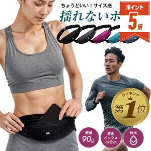 �yLINE�ǉ���5%OFF�EP5�{�z �����j���O�|�[�` ���f�B�[�X �X�}�z �E�G�X�g�|�[�` �����j���O �h��Ȃ� iPhone �E�G�X�g�o�b�O �����Y 6.5�C���` ���y �h�� �R���p�N�g �t�B�b�g���f��