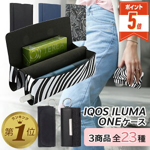 �y���Ԍ���100�~OFF�N�[�|������EP5�{�z �A�C�R�X�C���} �A�C�R�X�C���}���� �A�C�R�X�C���} �P�[�X �J�o�[ �A�C�R�X �d�q�^�o�R iqos IQOS ILUMA ONE IQOS3MULTI �A�N�Z�T���[