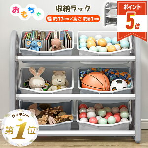 yԌ500~OFFN[|z  [ bN {bNX e  qǂ {I [ ᔠ 3i 77 qpƋ I [bN ߋ P[X Vv