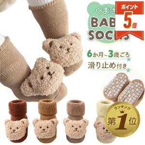 yLINEǉ5%OFFz xr[ C ~ V Ԃ C ~ H t  Eɂ xr[\bNX 킢   C LbY VC 1000~|bL