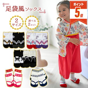 yLINEǉ5%OFFz xr[ \bNX  C xr[  Ԃ  a a   qp V a j̎q ̎q ߋ H 100j a ܎O {Q