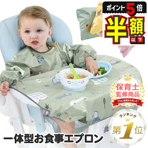 zȉyLINEǉ5%OFFEP5{z HGv O  H Gv Ԃ X^C e[uNX  Hׂڂ H xr[Gv  Oo ۈ牀  j̎q 