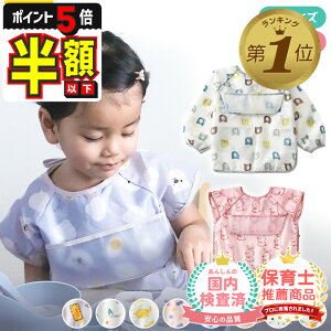 zȉyLINEǉ5%OFFEP5{zy4Zbgz HGv   ۈ牀 H Gv Ԃ |Pbg q }WbNe[v  Hׂڂ H h  rj[ X^C 