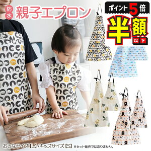 y30%OFFN[|EP5{z q Gv LbY w w  qpGv LbYGv H S 킢 120 130 140 150 160 eq eqyA yAbN