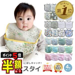 yԌ100~OFFN[|EP5{z HGv ۈ牀 HpGv qǂ 􂦂 @ H Gv xr[ Ԃ Hׂڂ X^C ru ԂpGv H