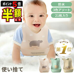 zȉyLINEǉ5%OFFEP5{z ĝăGv q HGv ĝ Gv HpGv H xr[Gv   X^C ۈ牀 Ԃ 悾ꂩ ru q