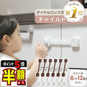 1ʎܔzȉyLINEǉ5%OFFEP5{z `ChbN o ① xr[K[h Xgbp[ hA hAbN Ԃ I ^X  _C obN oXgbp