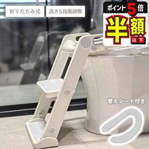 yԌ300~OFFN[|EP5{z ⏕֍ Xebv gCg gCg[jO ݑ ܂ Ki gݗ q gC qpgC LbYpgC