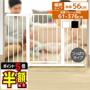 yԌ500~OFFN[|EP5{z Ԃ  xr[Q[g Ki Ch J Lb` er Q[g Ki  Q[g C   ˂ ς Q Z[teBObY