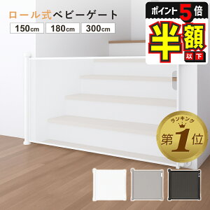 yԌ500~OFFN[|EP5{z xr[Q[g [ [ ΂ Ki Ki Lb` Ki Ch ΂ߐݒu Ԃ   JȂ ybgQ[g xr[tFX xr[K[