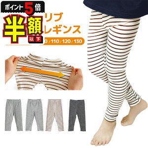 y30%OFFN[|EP5{z LbY MX xr[ H ~ t 10   pc Y{ q j̎q ̎q q qǂ Ԃ Xpbc Xgb`pc Rbg