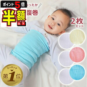 zȉyLINEǉ5%OFFEP5{z Ԃ  2g LbY xr[ q qǂ j̎q ̎q Ci[   ₦ 킢 i`  t H ~ g h h΍