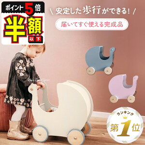 yԌ500~OFFN[|EP5{z 艟 Ԃ J^J^ xr[EH[J[ ؐ ܂藧  xr[  s m V ؐ ؂̂ mߋ 悿悿