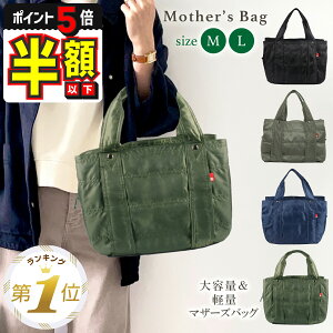 y30%OFFN[|EP5{z }U[YobO g[g obO g[gobO y e  킢 t@Xi[t LeBO iC 傫 i Vv }}obO