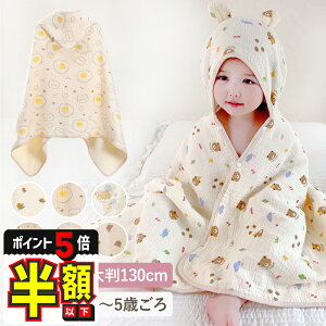 y20%OFFN[|EP5{z oX[u xr[ LbY oX^I 唻 K[[ t[ht Ԃ xr[^I K[[Pbg oX|` oX^I q qǂ ۈ牀 オ 