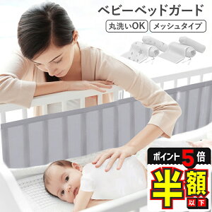 zȉyLINEǉ5%OFFEP5{z xbhK[h Ԃ xbh xr[ xbgK[h xbh xbhop[ xbhtFX xr[xbh bV V ]h~ NbV O 