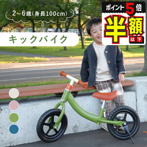 yԌ300~OFFN[|EP5{z LbNoCN LbYoCN q ] qǂ oXoCN jOoCN 2 3 4 5 6 qp] XgC_[ y_Ȃ] 