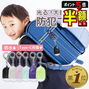 zȉyLINEǉ5%OFFEP5{z hƃuU[ qǂ l hZ ̎q w hƃx 剹  q Cg q h wZ Cgt [d j̎q usb w qhƃuU[ 