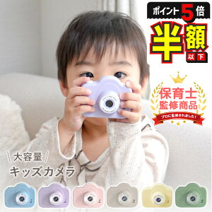 yԌ300~OFFN[|EP5{z LbYJ gCJ q qǂ e 3 4 5 w q LbY J LbYgCJ  X}z ] SDJ[ht Xgbv