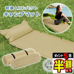 yԌ300~OFFN[|EP5{z ԒObY Ԓ }bg xbh Ct[^u}bg E^ Lv xbh GA[}bg GA}bg RpNg Ct[^[}bg 5