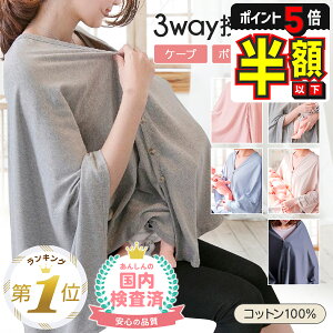 zȉyLINEǉ5%OFFEP5{z P[v |` Xg[ 360x P[v  360x Rbg100 100  RpNg uPbg n O[ sN u[ x[W `R[