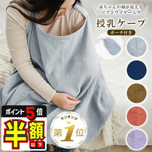 1ʎܔzȉyLINEǉ5%OFFEP5{z P[v C[  P[v Jo[ \tgC[  Jo[ Ԃpi xr[pi xr[ObY  Y }^j