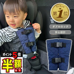 zȉyLINEǉ5%OFFEP5{z `ChV[g o h~ Jo[ Œ xg `ChV[gNbv n[lXNbv n[lXxg oh~Nbv ] q悹 