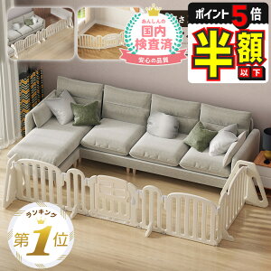 yԌ2000~OFFN[|EP5{z xr[Q[g  er u xr[T[N erK[h xr[K[h xr[tFX Ԃ    erp erO L