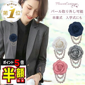 y30%OFFN[|EP5{z RT[W p[ tH[}   Ǝ   w  JA e   t[ RT[W i Vv ANZT