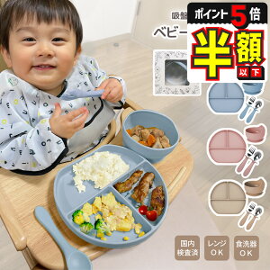 zȉyLINEǉ5%OFFEP5{z xr[H H H Zbg VR oYj ԂH zՕtH VRv[g zՕtv[g qpH M v[g WΉ