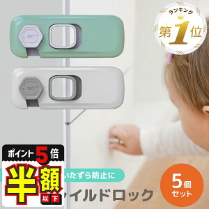 yԌ100~OFFN[|EP5{z `ChbN   o ① J ωJ ω J ˒I hAXgbp[ Ԃ ˌbN xr[ 5Zbg Xgbp[