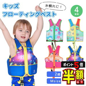 y30%OFFN[|EP5{z t[eBOxXg q CtWPbg LbY  j⏕ WjA qp phWp[ ͕⏕ C V XC~O j j̎q 