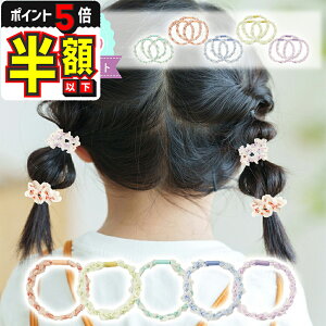 zȉyLINEǉ5%OFFEP5{z wAS LbY v[g  Zj[ q qǂ ǂ { 킢 Jt wAANZT[ xr[wAS S Ԃ xr[ 15{ 