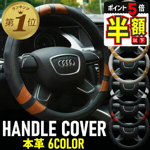 y30%OFFN[|EP5{z nhJo[ XeAOnh Jo[ {v  y ʎ  ~jo gbN  36.5 37.9 cm nbox nX[