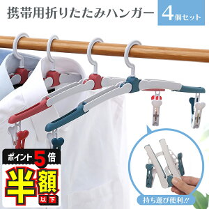 zȉyLINEǉ5%OFFEP5{z s`nK[ 󕨊 ܂肽 nK[ s` t RpNg  O ܂肽݃nK[ s`  x_  ֗ 4