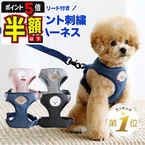 yԌ100~OFFN[|EP5{z n[lX  [h ^  Ȃ n[lXxg    pn[lX   t H ~  S  ̎ ̃n[lX qp 