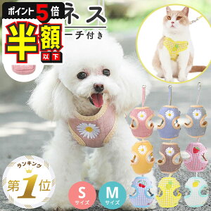 zȉyLINEǉ5%OFFEP5{z n[lX  U ʂ EȂ  S L n[lX ybgpi p ^ ^  킢 ȒP  ֗ObY Č t`