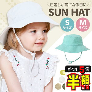 y30%OFFN[|EP5{z xr[ LbY Xq UVJbg Tnbg Oh~ t  j̎q ̎q 悯 xr[Xq xr[Tnbg Xq oYj Mtg v[g